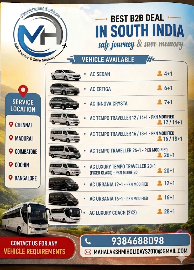 Special Travel Promotion 1